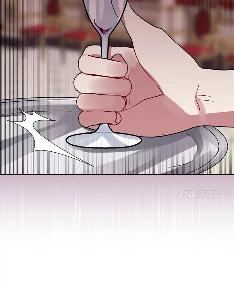 24.搭档 第87页