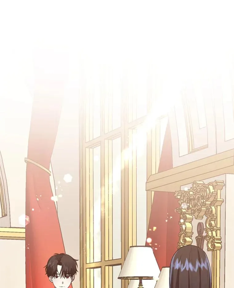 25.阿尔森堡公王 第3页