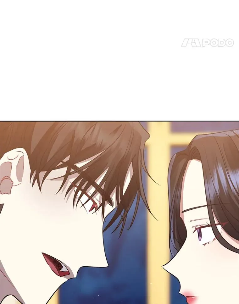 25.阿尔森堡公王 第18页