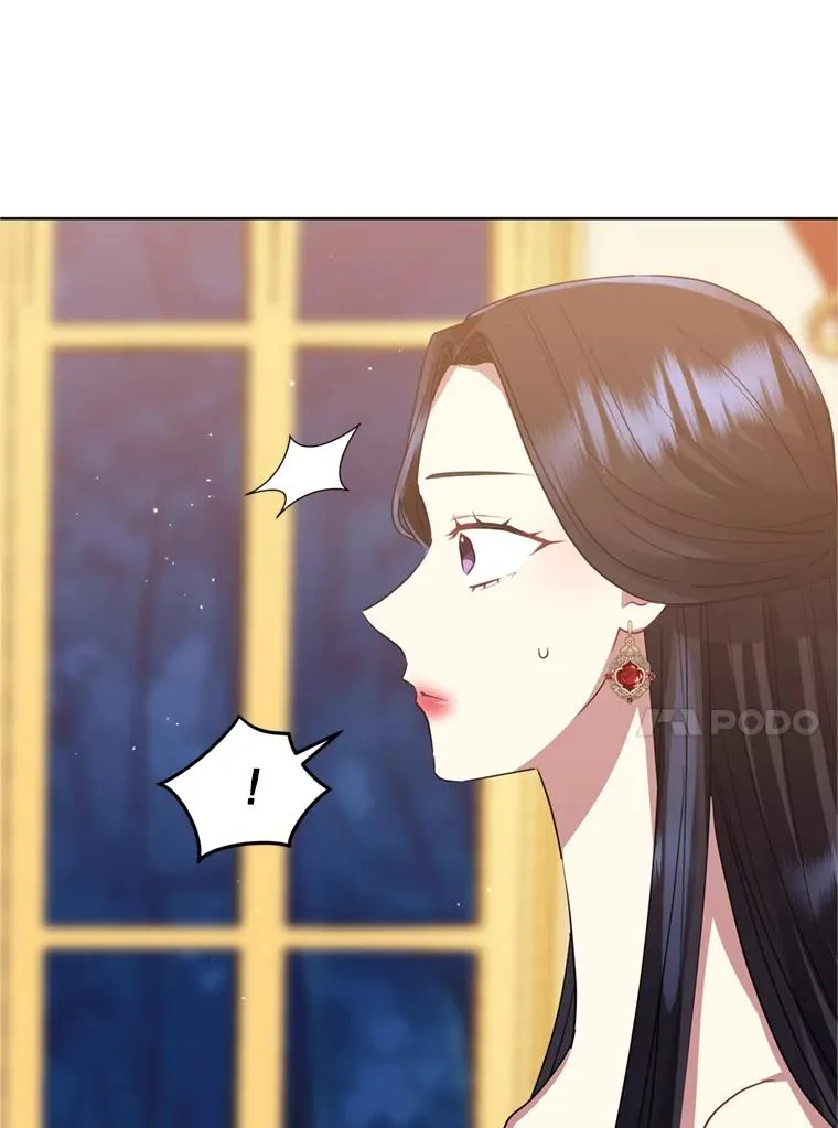 25.阿尔森堡公王 第52页