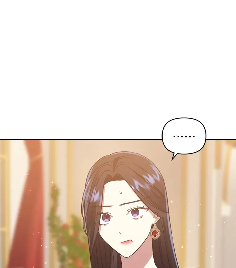 25.阿尔森堡公王 第64页