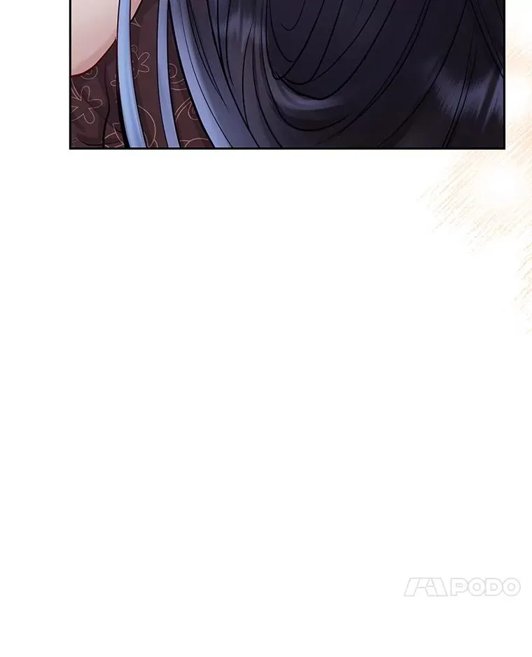 64.请允许我吻你 第7页