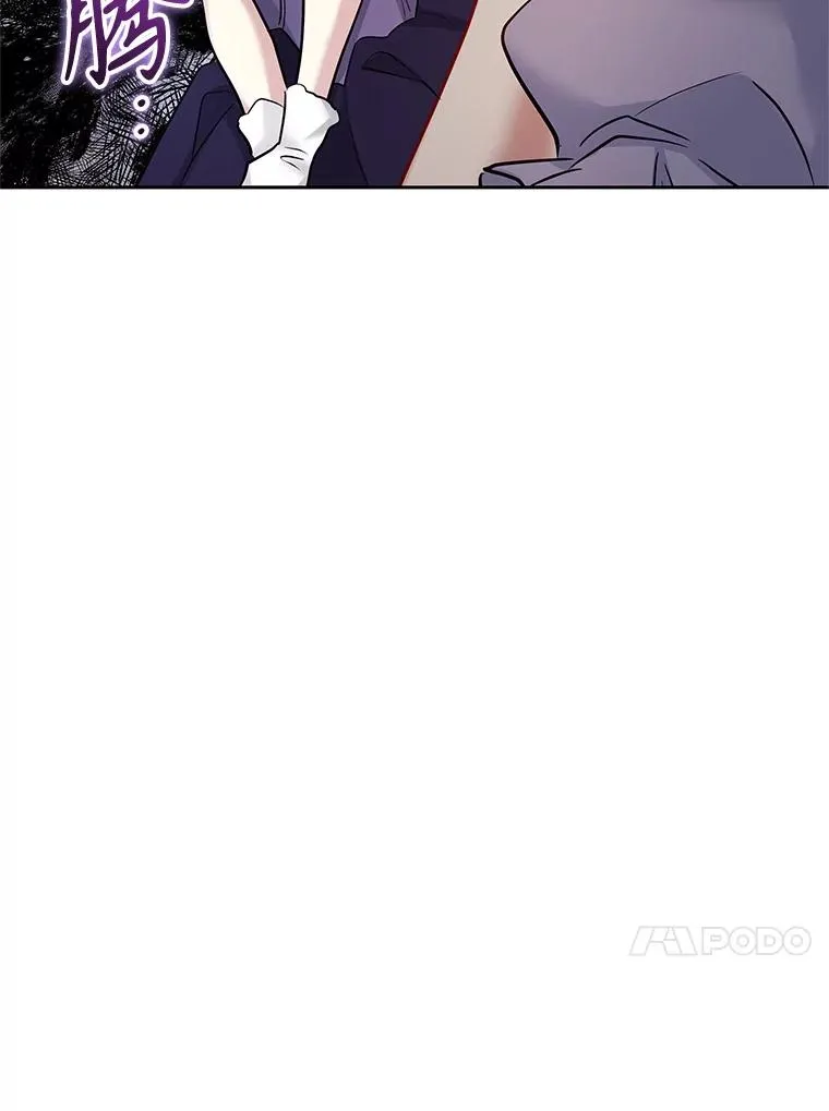 65.柯莱娅的觉醒 第135页