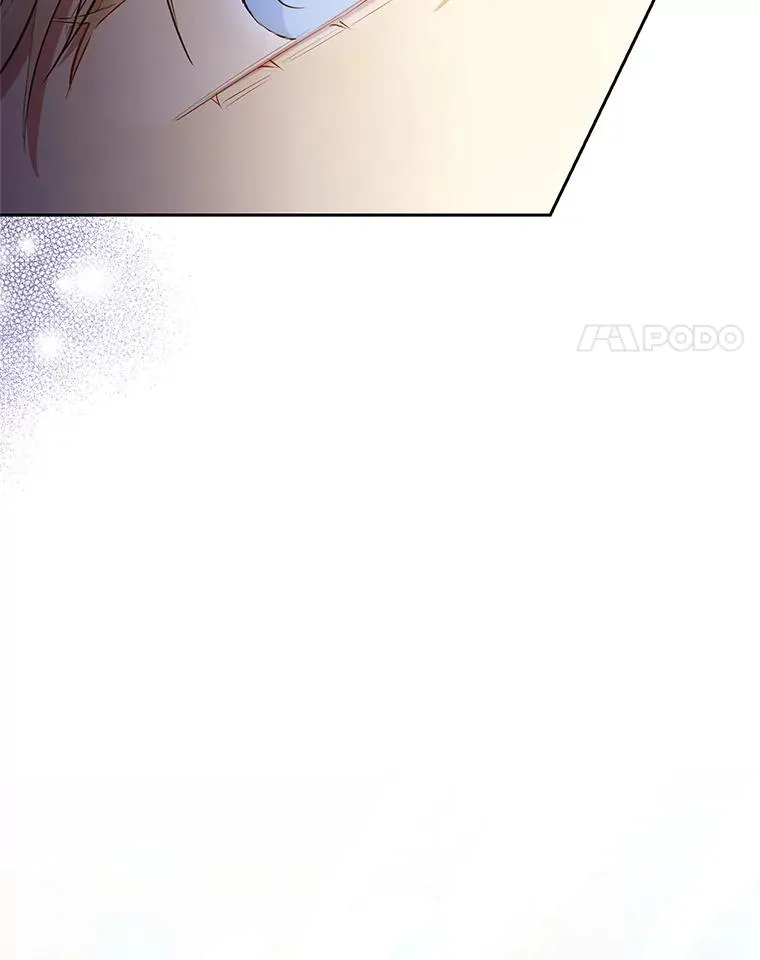 66.柯德莉的邀请 第4页
