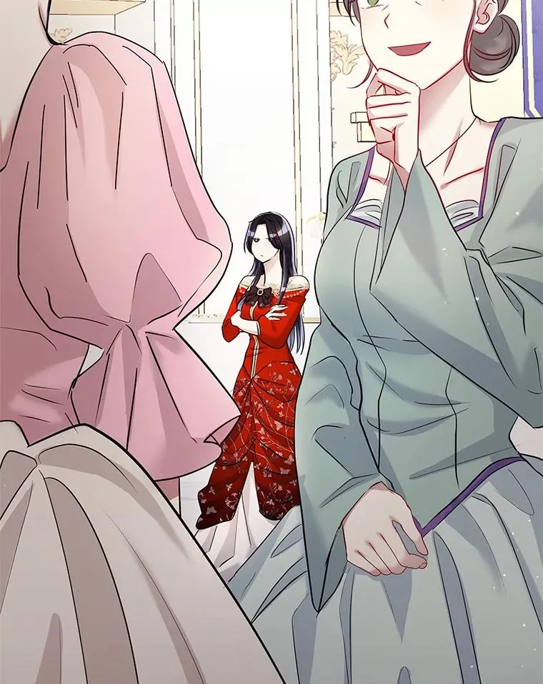 66.柯德莉的邀请 第110页