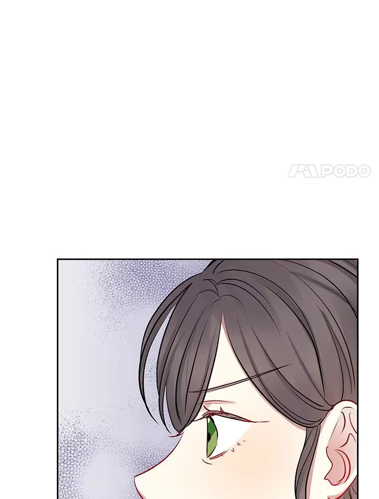66.柯德莉的邀请 第134页