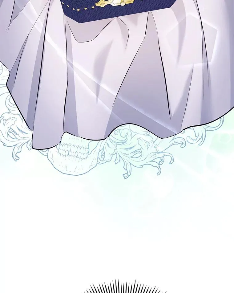 66.柯德莉的邀请 第159页