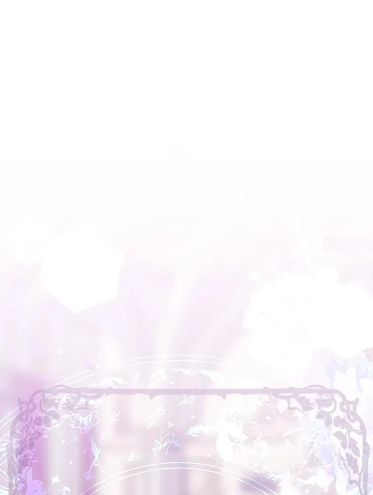 67.见到皇太子 第74页