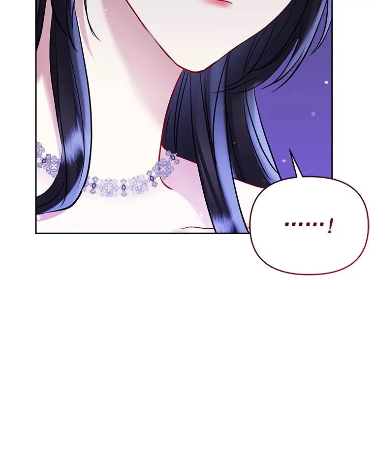 68.出现幽灵 第10页