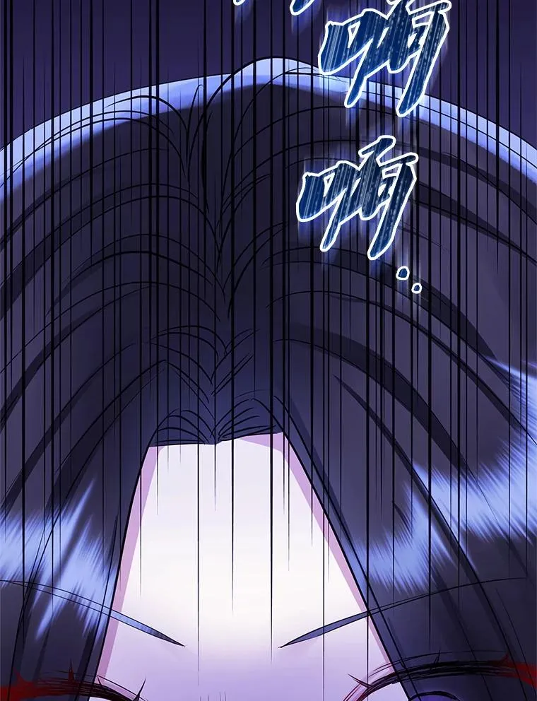68.出现幽灵 第115页