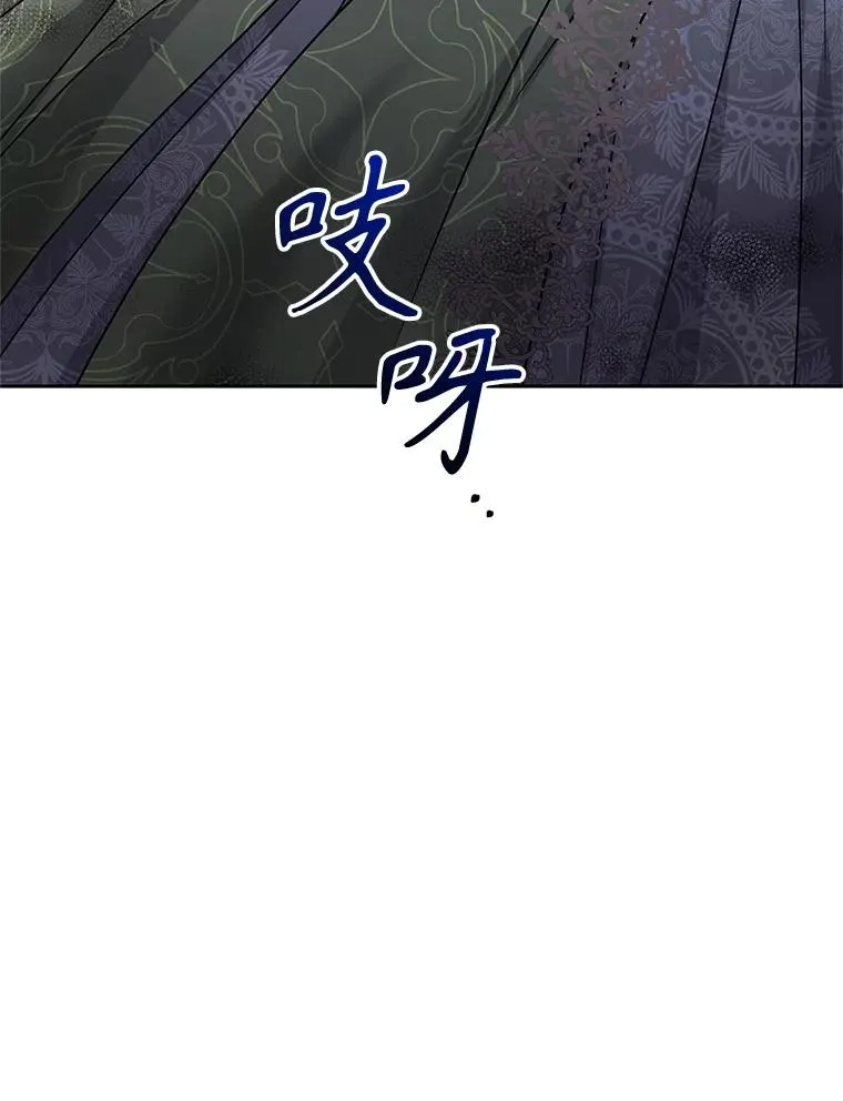 68.出现幽灵 第122页