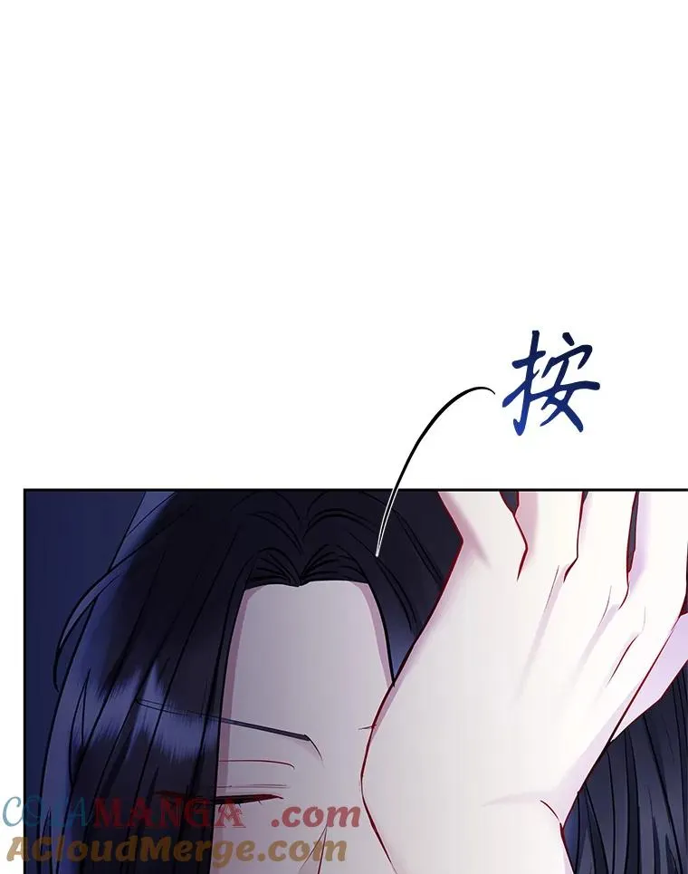 68.出现幽灵 第165页