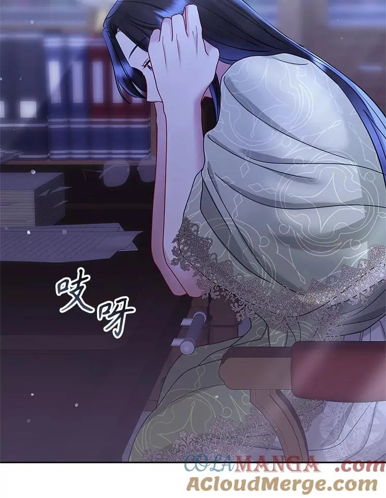 68.出现幽灵 第169页