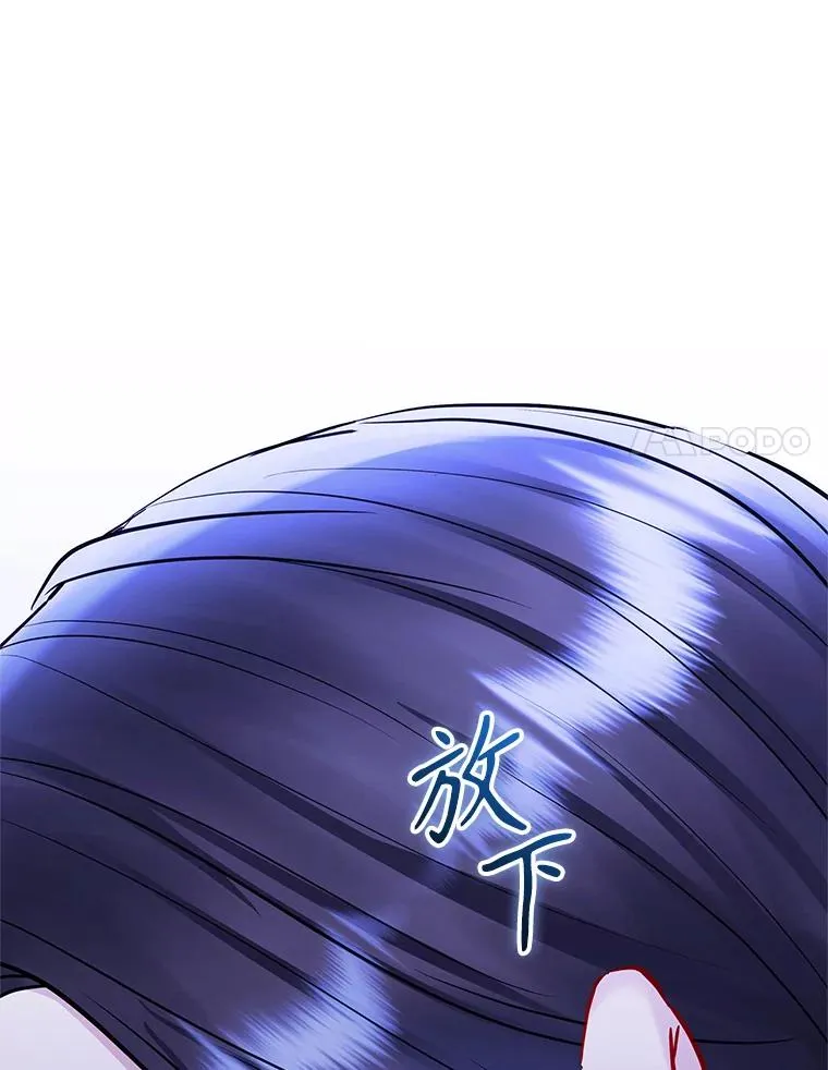 68.出现幽灵 第170页