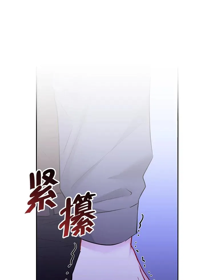68.出现幽灵 第175页