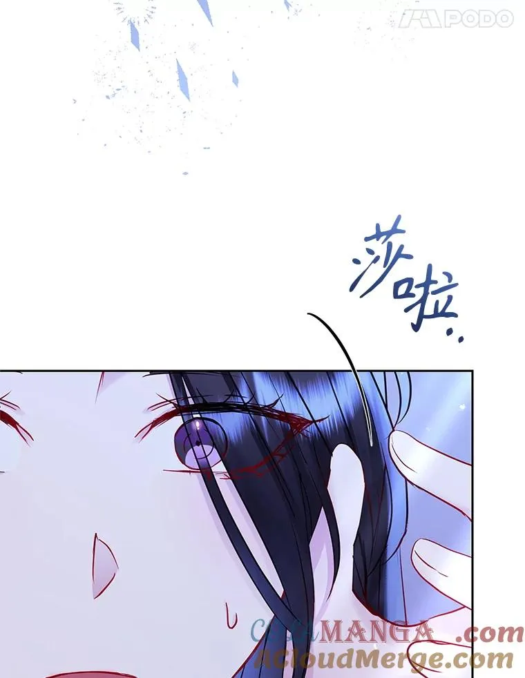 68.出现幽灵 第177页