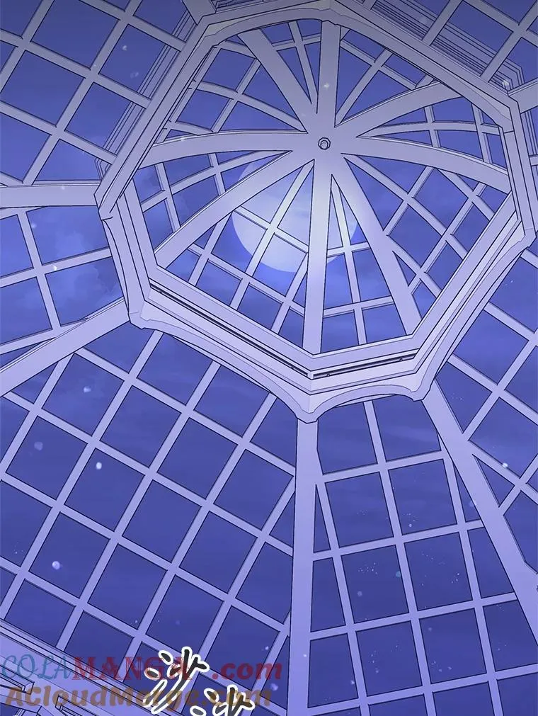 69.被禁止的咒术 第129页