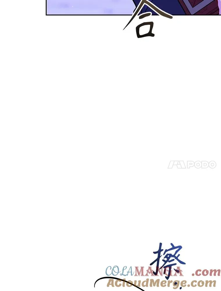 69.被禁止的咒术 第137页