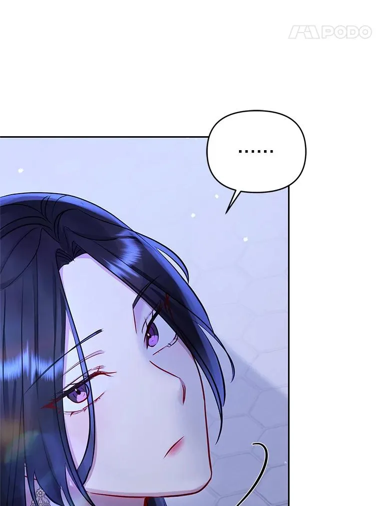 69.被禁止的咒术 第144页