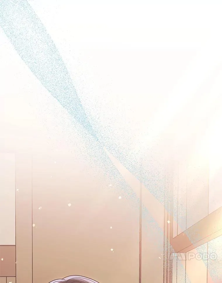71.皇帝出现 第23页