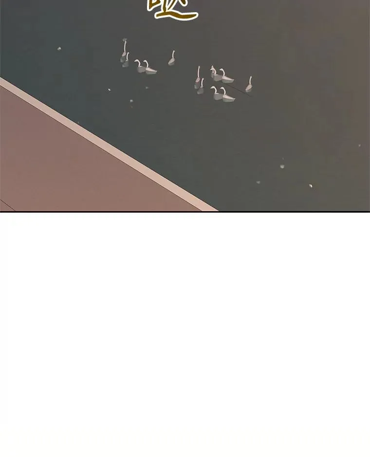 71.皇帝出现 第54页