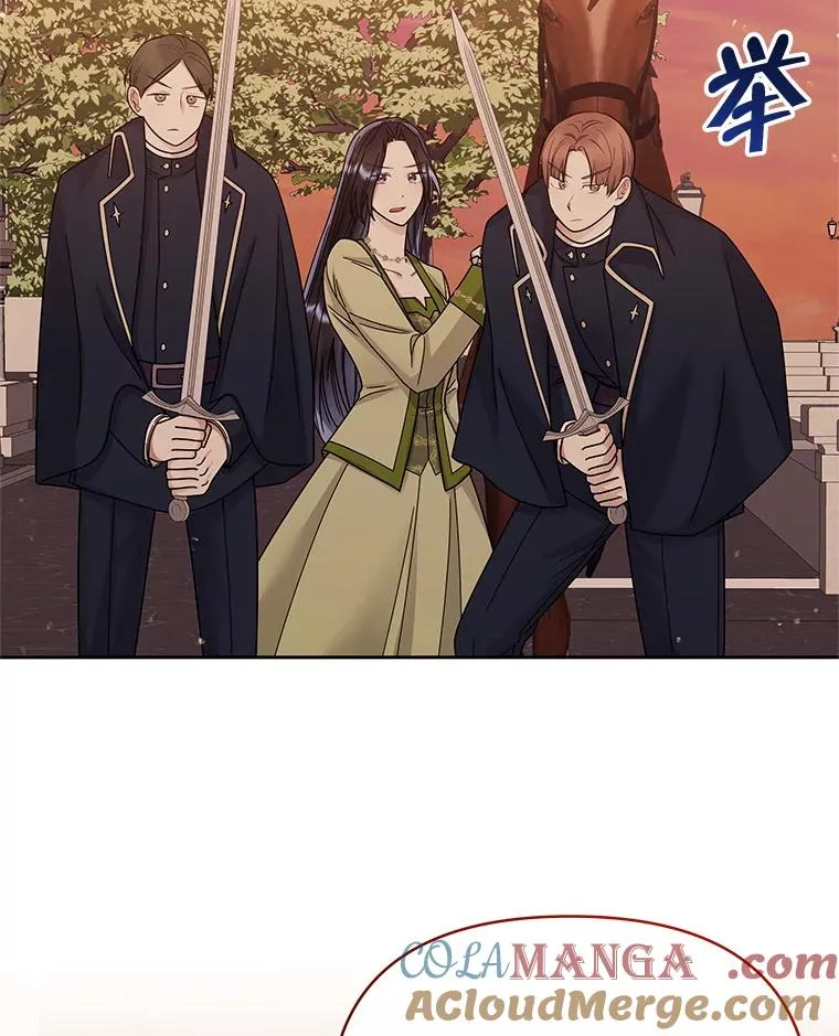 71.皇帝出现 第61页
