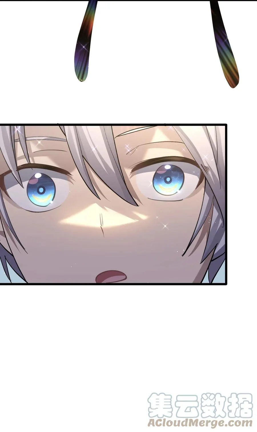 01 逼王原来是菜鸡？！ 第28页