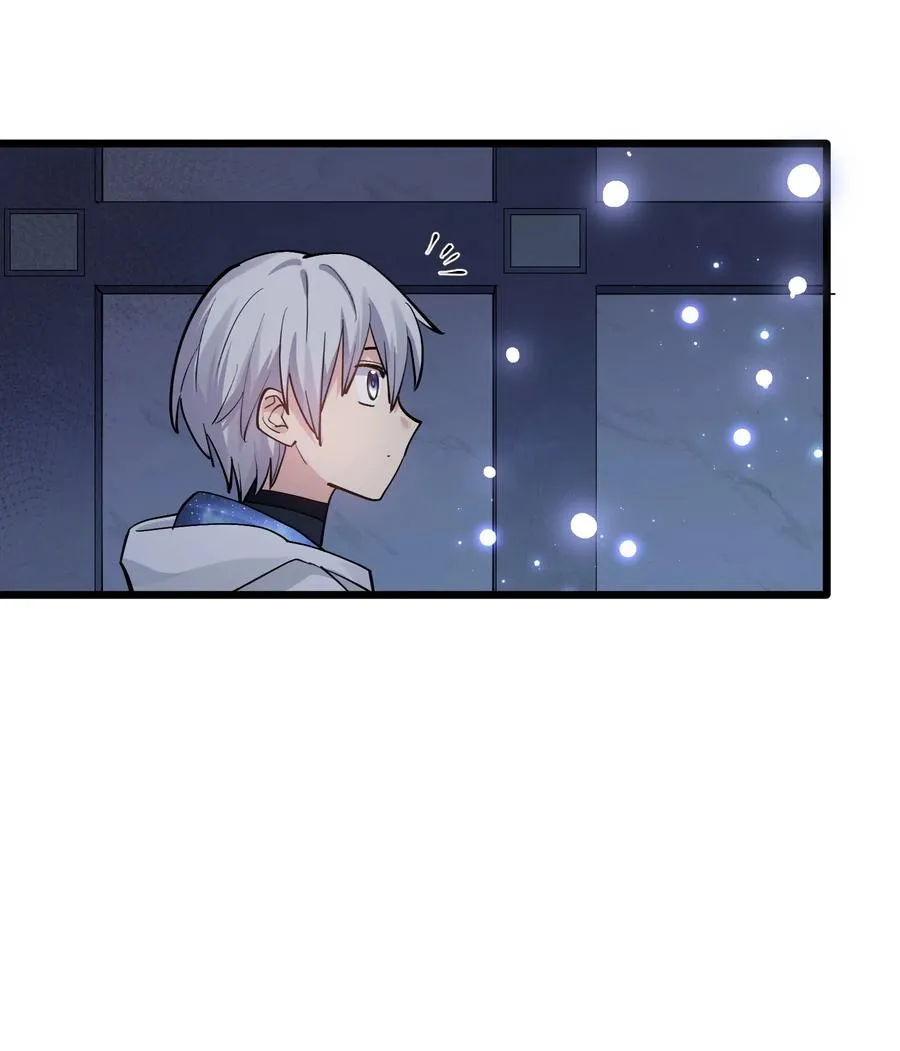 02 宠兽玩手机！ 第3页