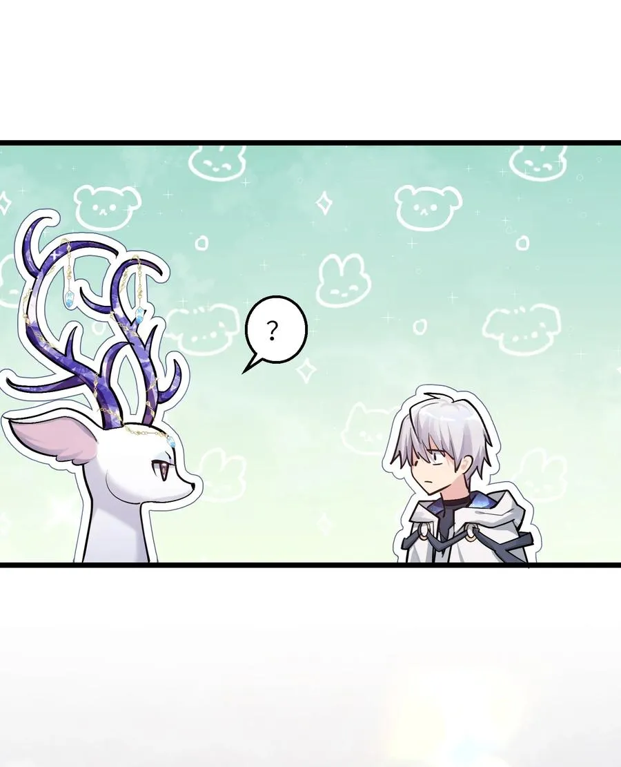 02 宠兽玩手机！ 第33页