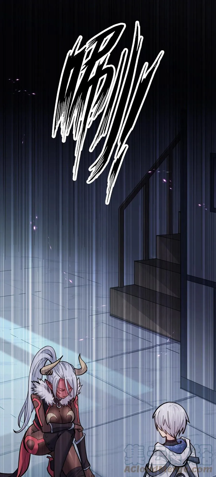 03 扮猪吃老虎？ 第61页