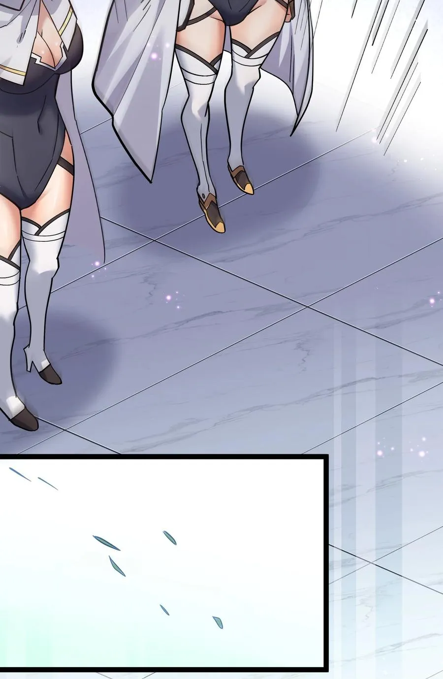 05 吓尿月神宫 第21页