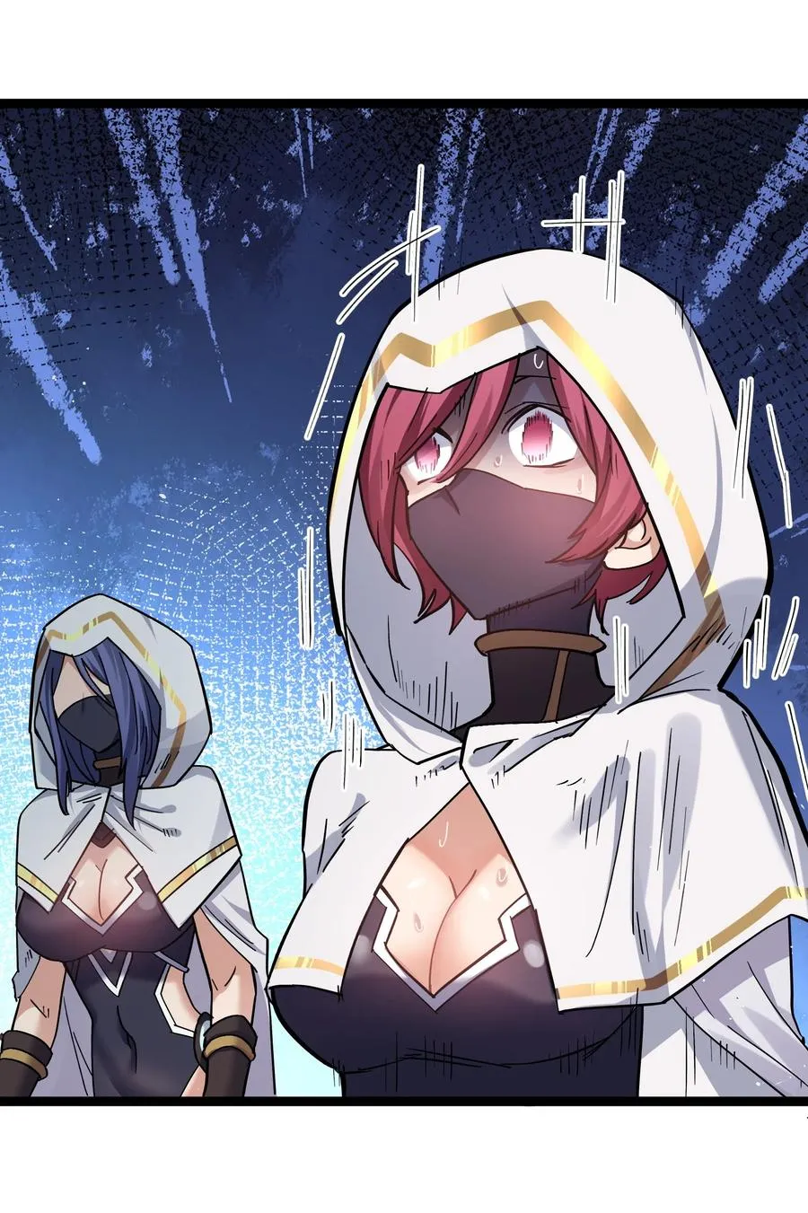 05 吓尿月神宫 第32页
