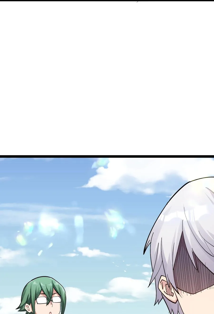 05 吓尿月神宫 第63页