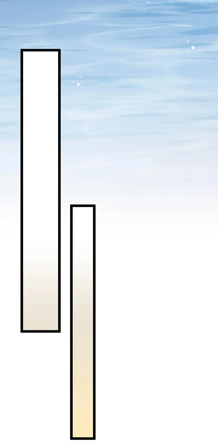 08 满月，失控！ 第42页