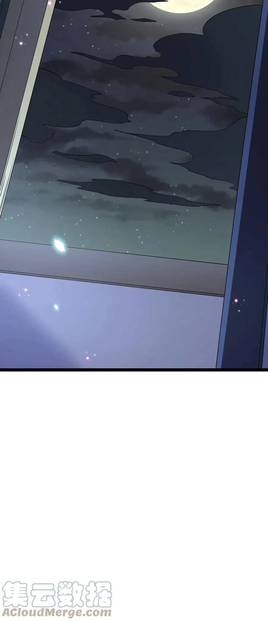 08 满月，失控！ 第49页