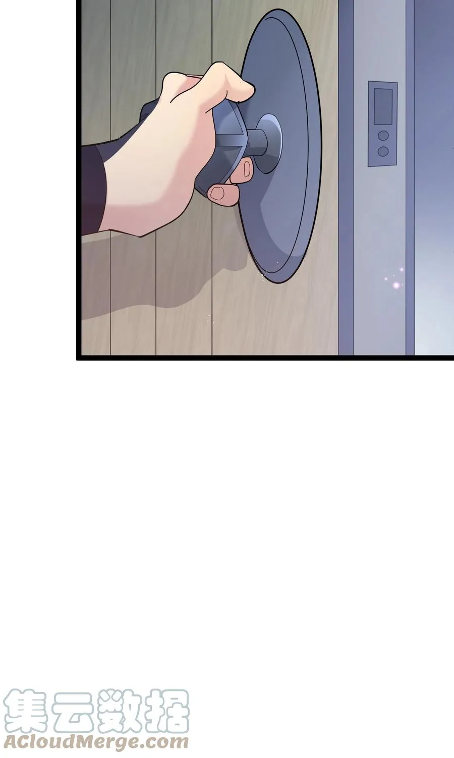 08 满月，失控！ 第67页