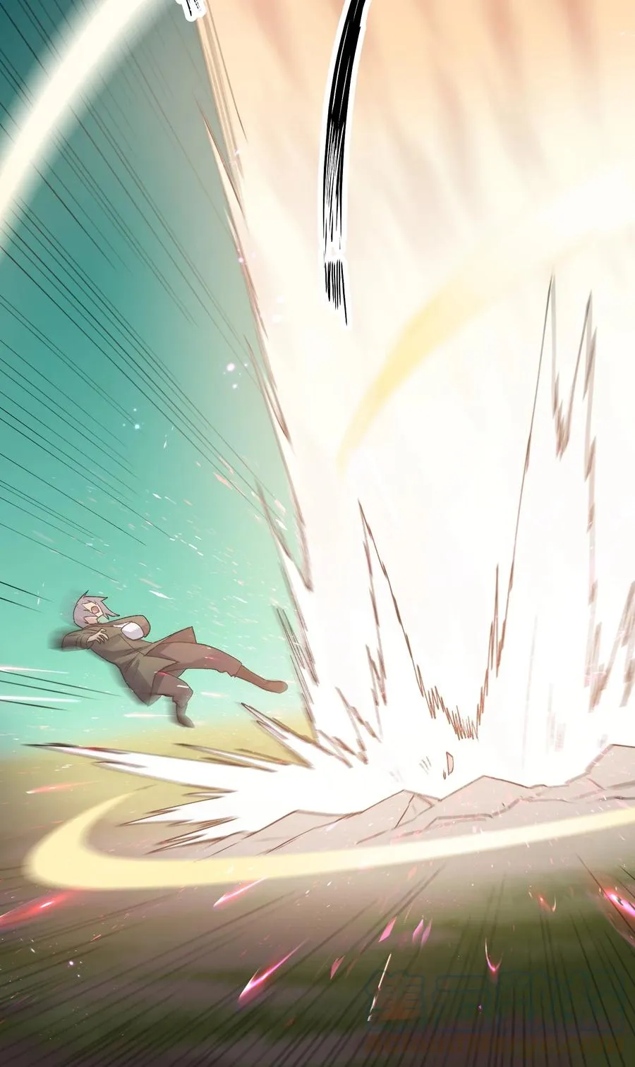 16 找到沉星偃月了！ 第25页
