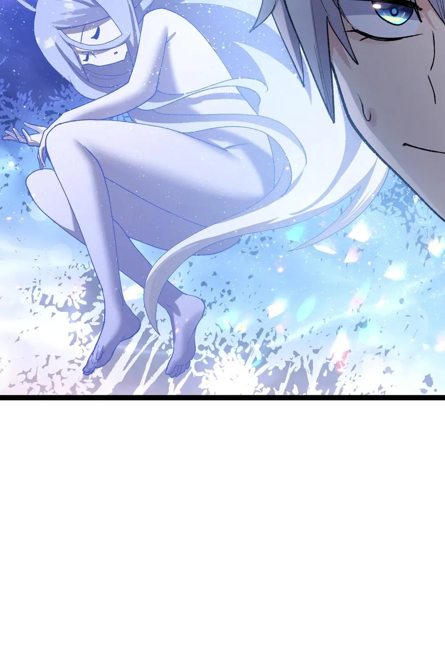 18 大月喰王（新的女角色登场！） 第11页