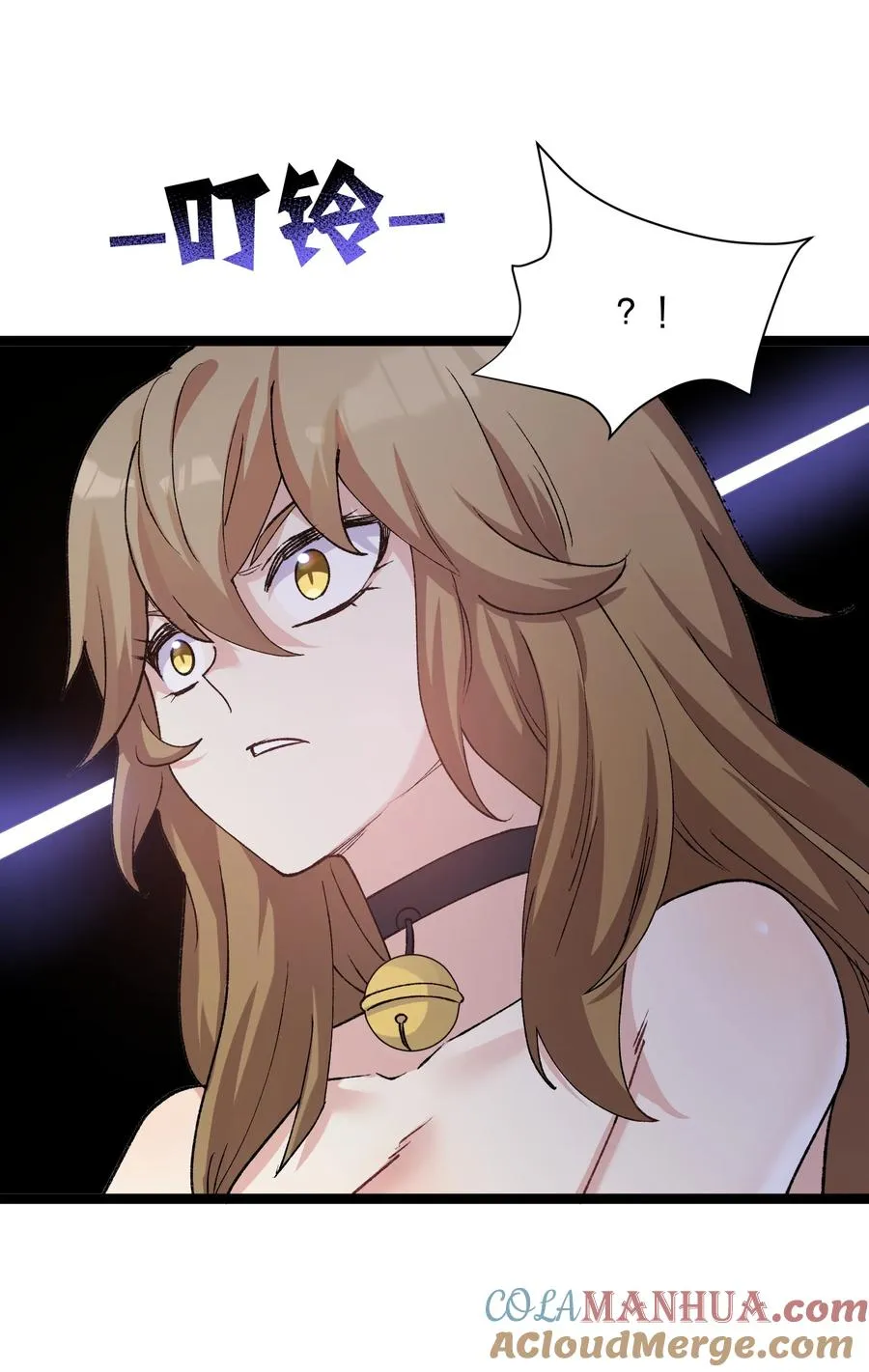 19 我干掉了月之王？！ 第25页