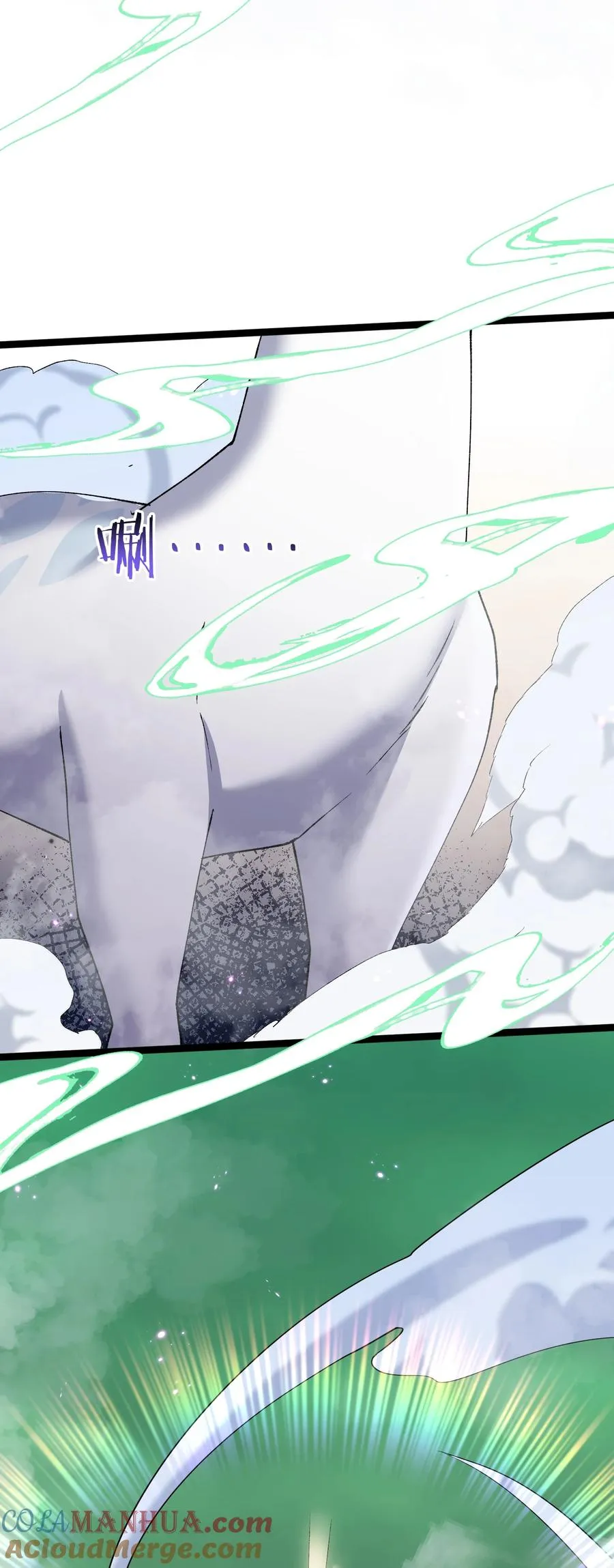 20 踏云追月（女主终于上场！） 第28页