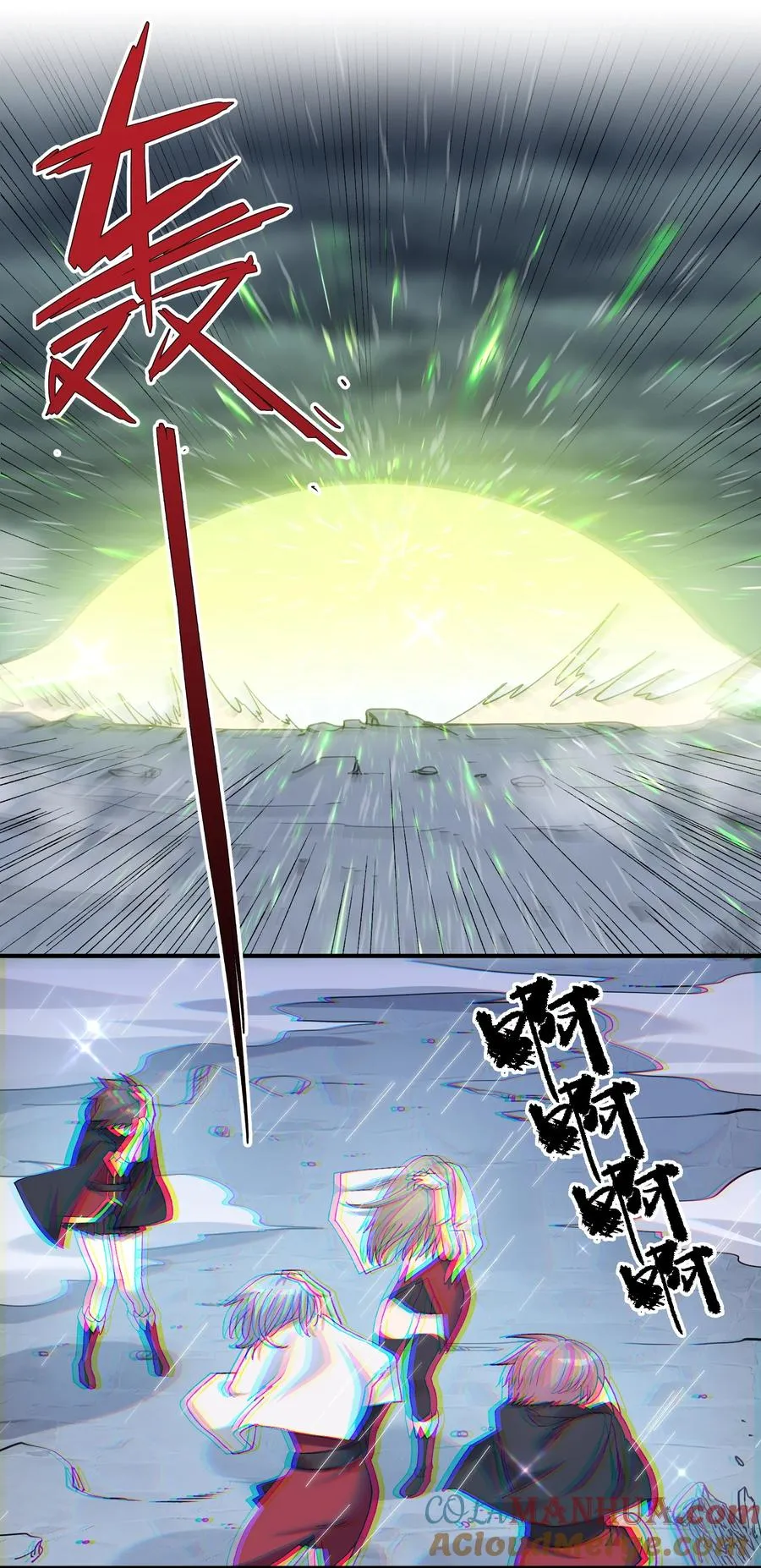 24 怎么会？！！！ 第19页