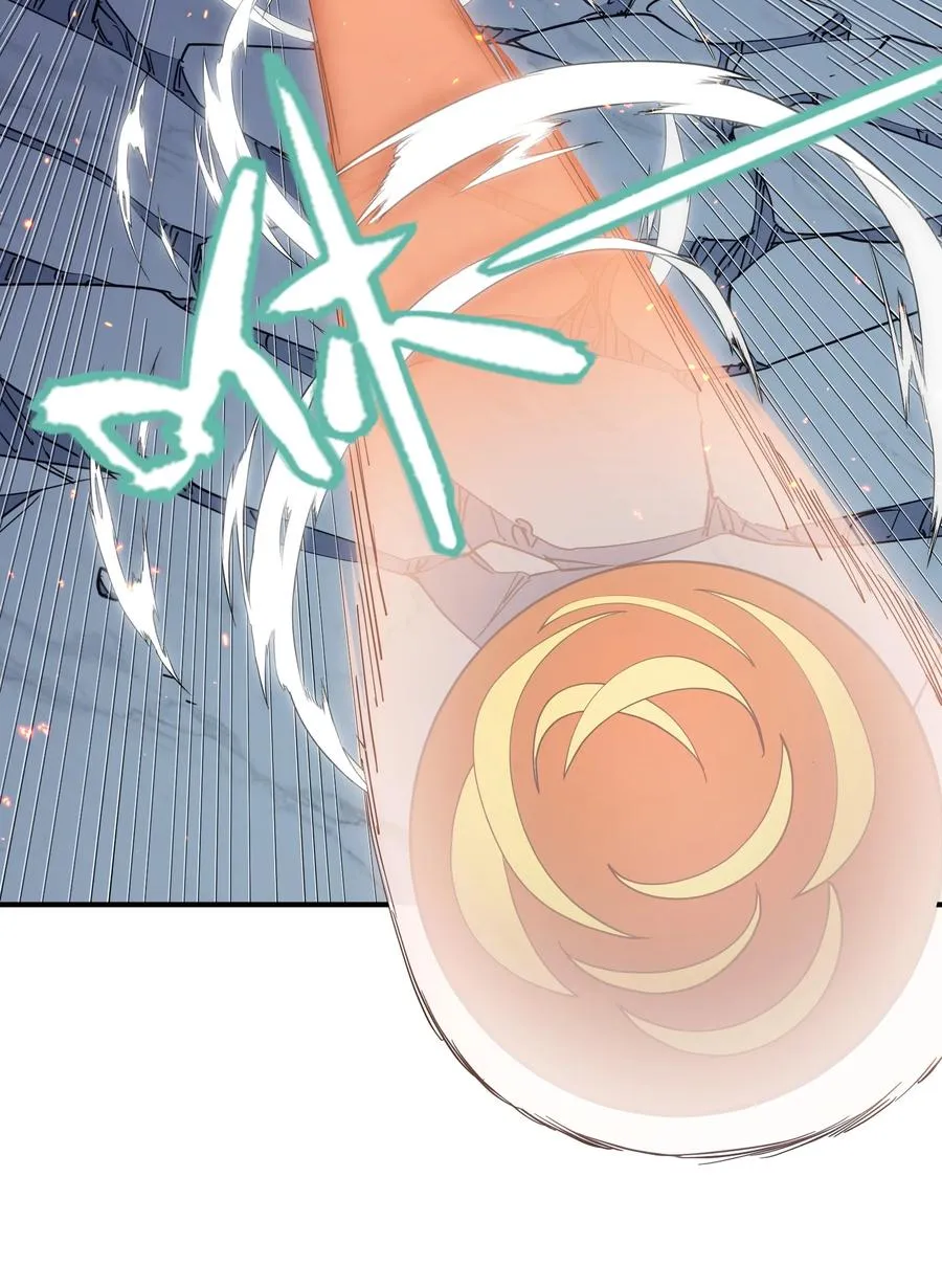38 黑月圣子，登场！ 第11页