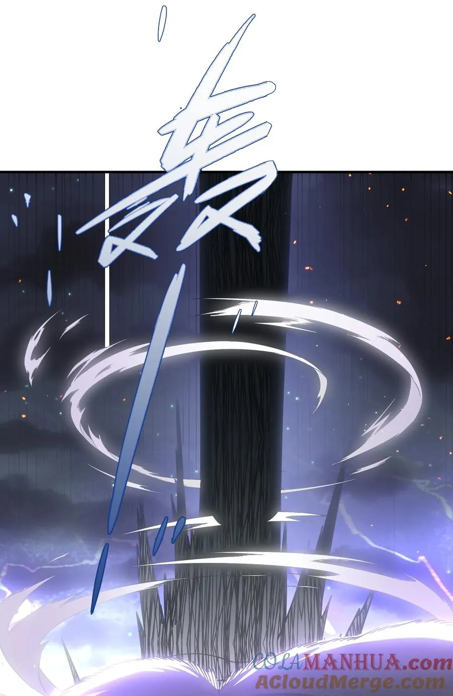 38 黑月圣子，登场！ 第49页