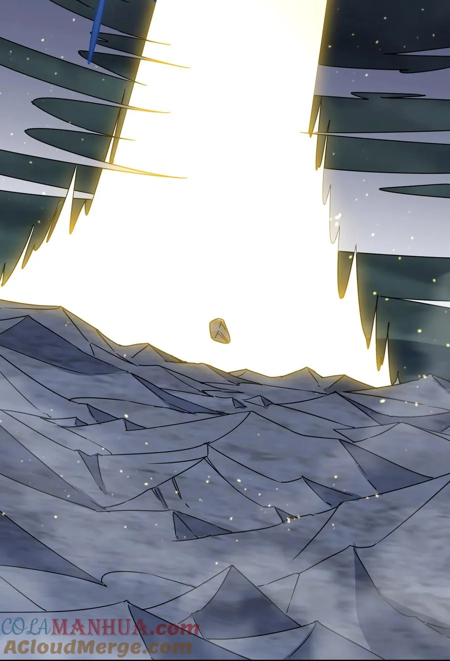 45 八翼月君主 第16页