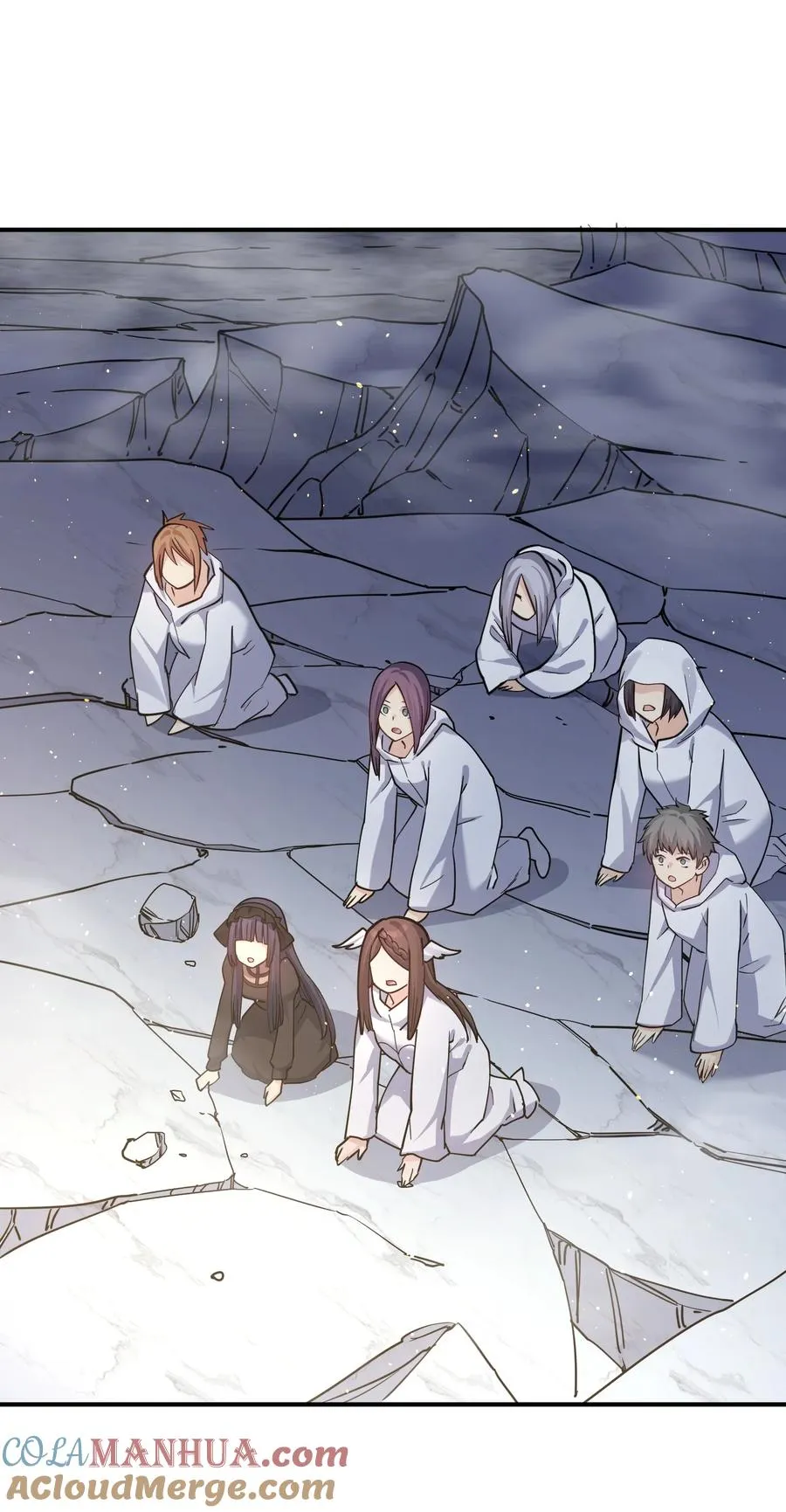 45 八翼月君主 第28页