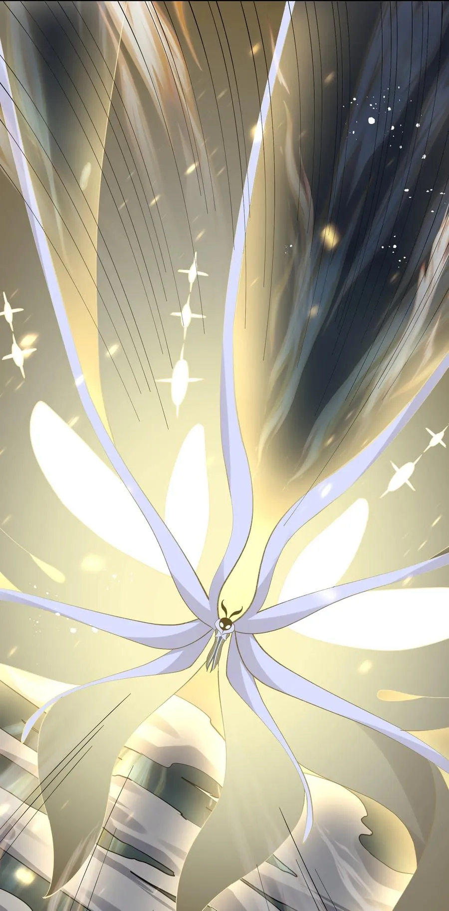 45 八翼月君主 第54页