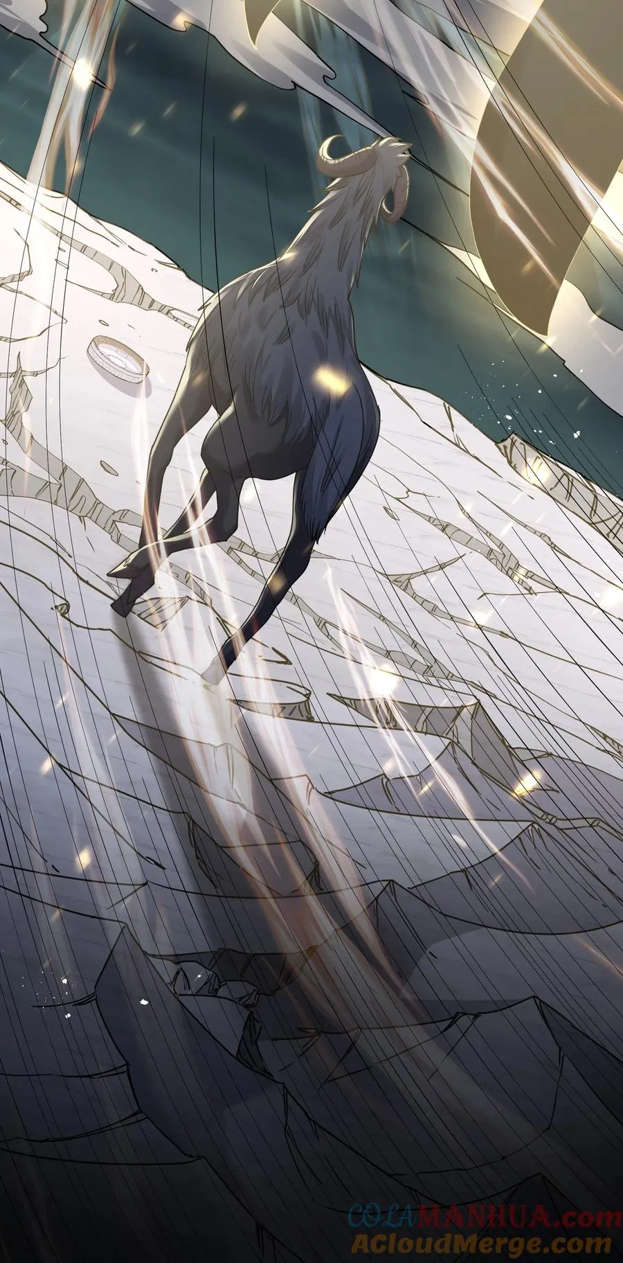45 八翼月君主 第55页