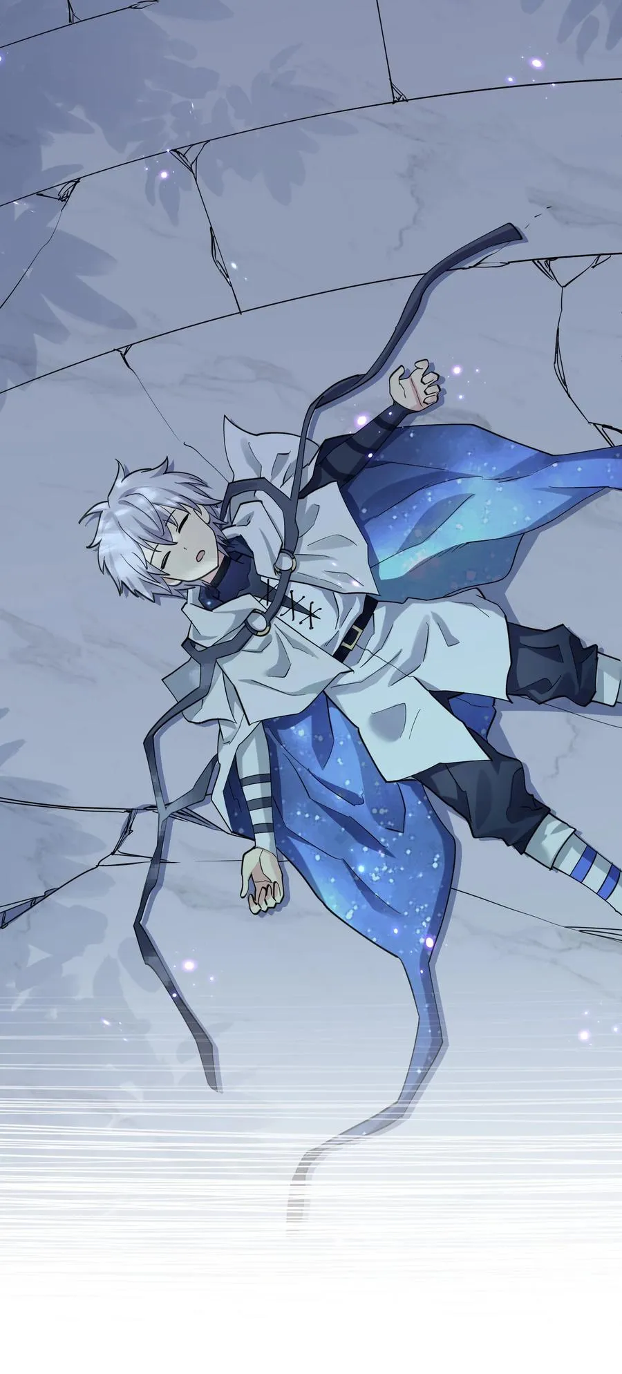47 降罚 第12页