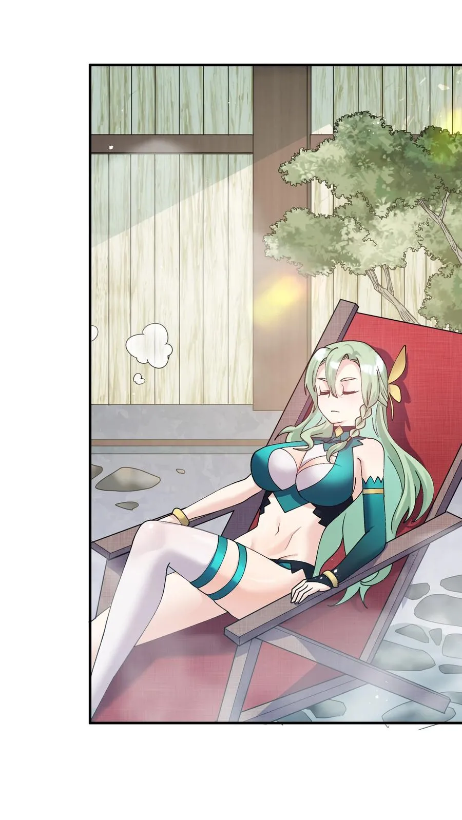 50 温泉共浴？！ 第27页