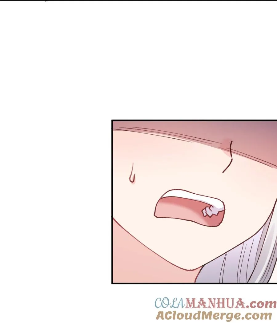 51 月之王也能这样？ 第10页